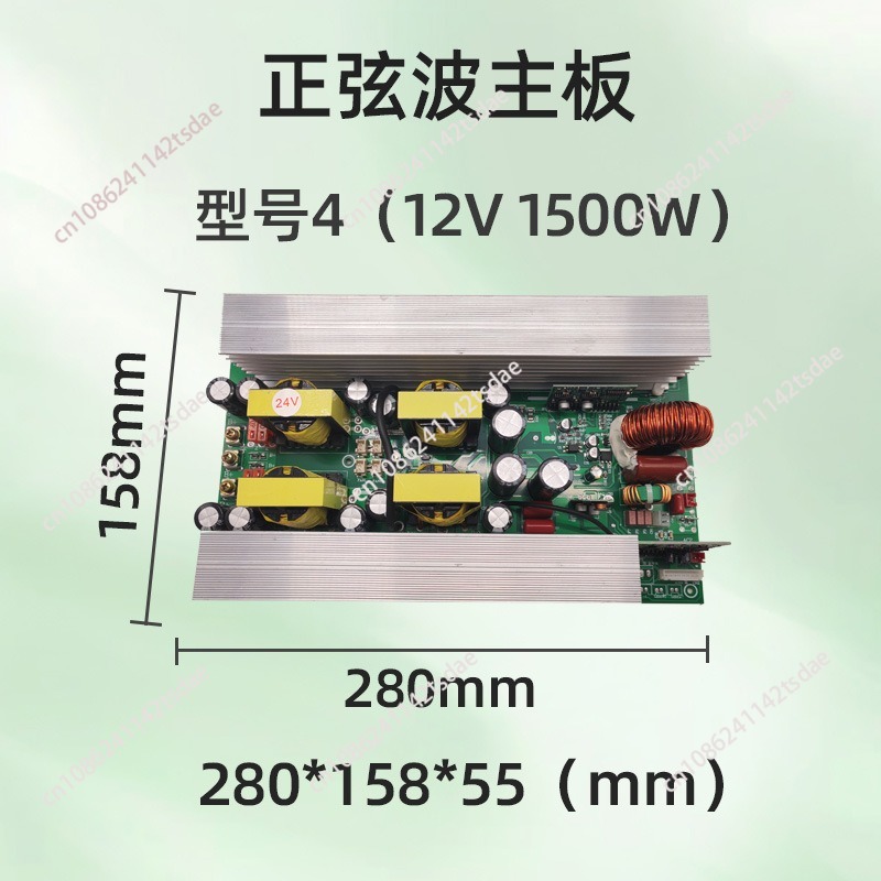 Inverter gelombang sinus murni - Pure Sine Wave Inverter Board 24V 48V ulasan dan harga