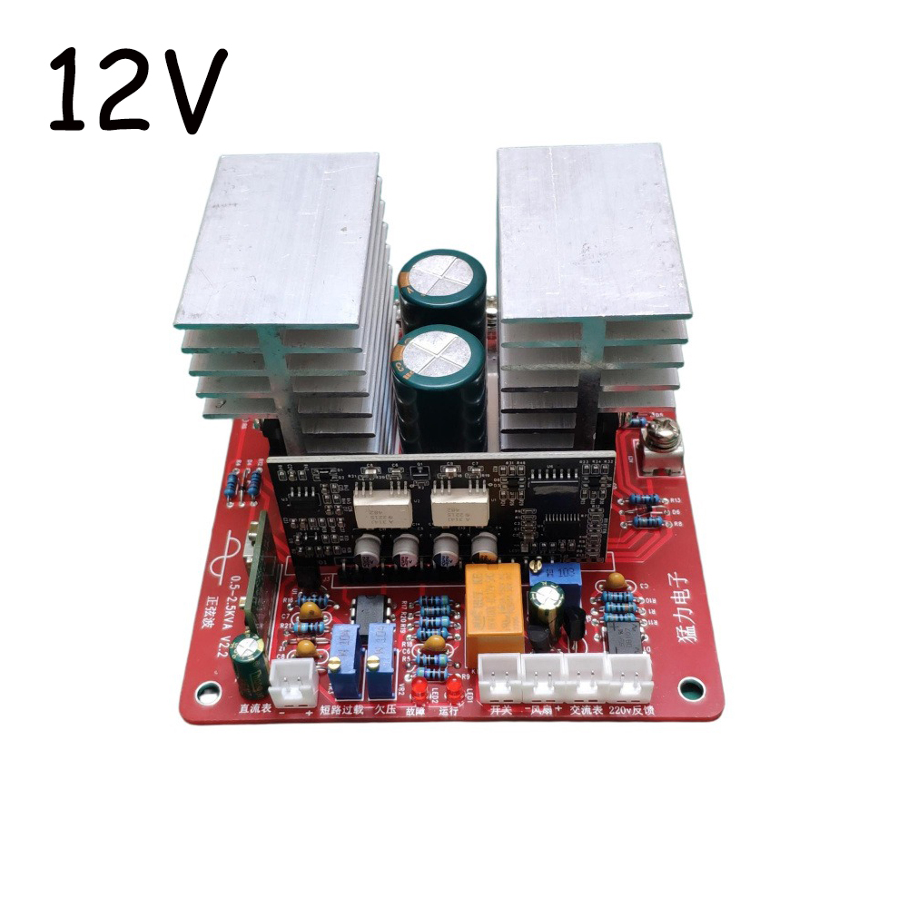 Modul Inverter Gelombang Sinus - Pure Sine Wave Inverter Board 24V 48V ulasan dan harga