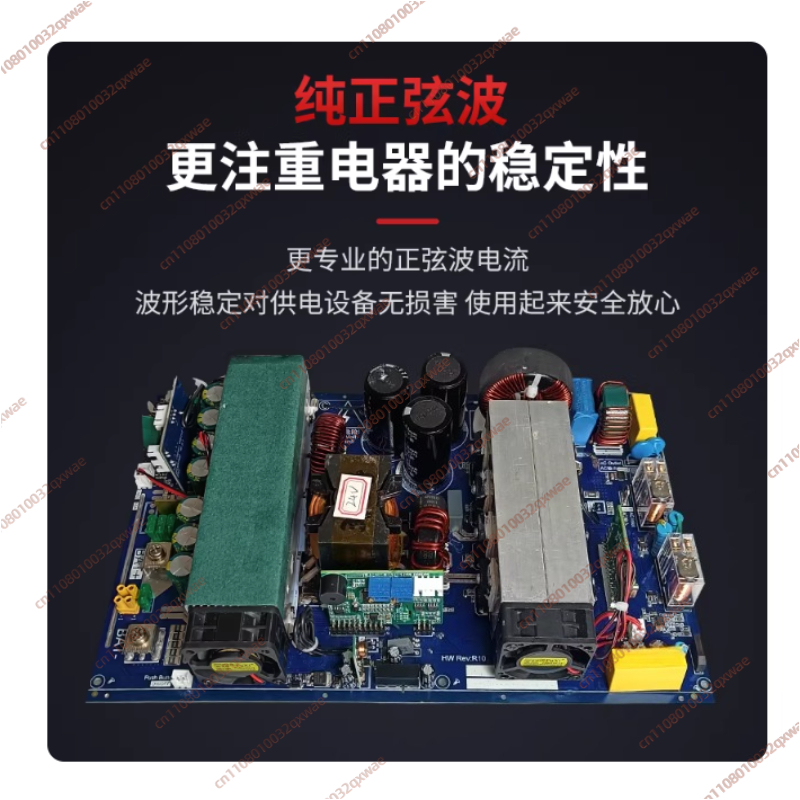 Modul Penyimpanan Energi Terin - Pure Sine Wave Inverter Board 24V 48V ulasan dan harga